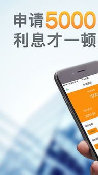 警惕網(wǎng)絡(luò)陷阱 遠(yuǎn)離“借點(diǎn)錢”免費(fèi)下載的風(fēng)險(xiǎn)