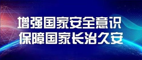 俄媒稱俄準(zhǔn)備啟用本國互聯(lián)網(wǎng)，信源密信服務(wù)器私有可控，安全加密通信成焦點(diǎn)